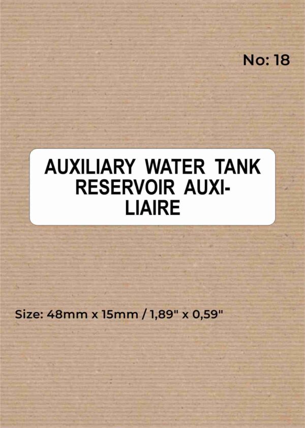 AUXILIARY WATER TANK